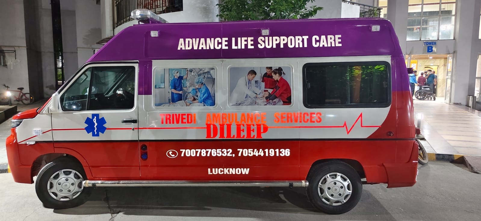 Trivedi ambulance ready for emergency patient transfer