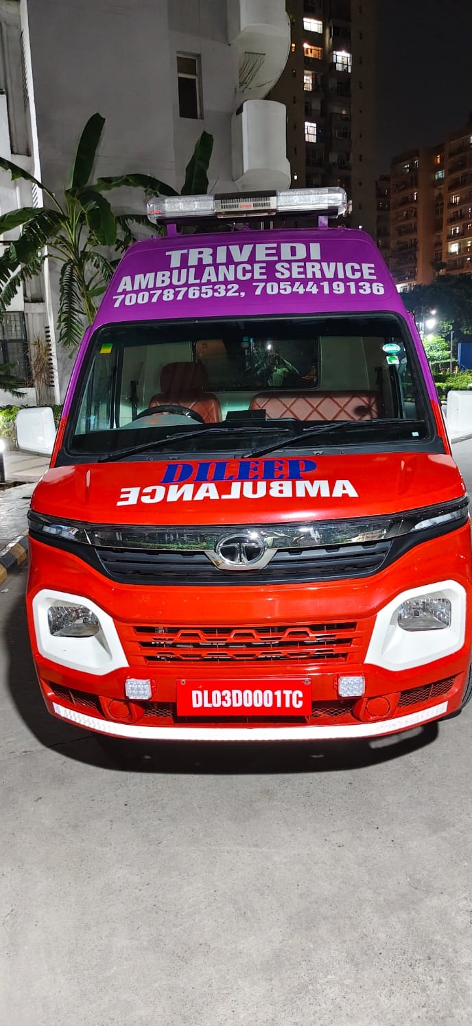 Trivedi ambulance exterior view in Lucknow