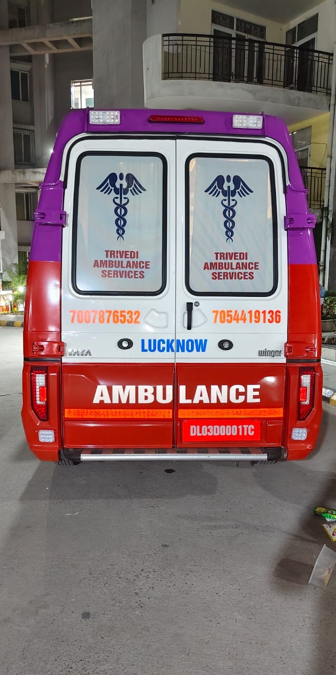 Cardiac ambulance service